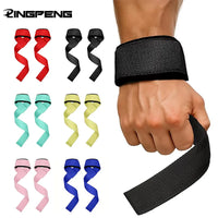 AlphaLift - Weightlifting, Non-slip Wrist Bands